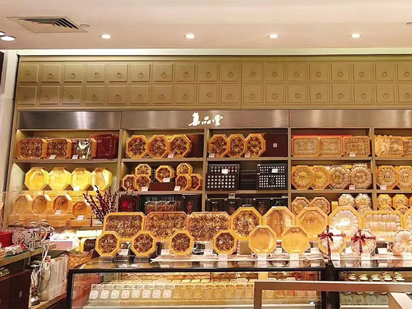 直營店